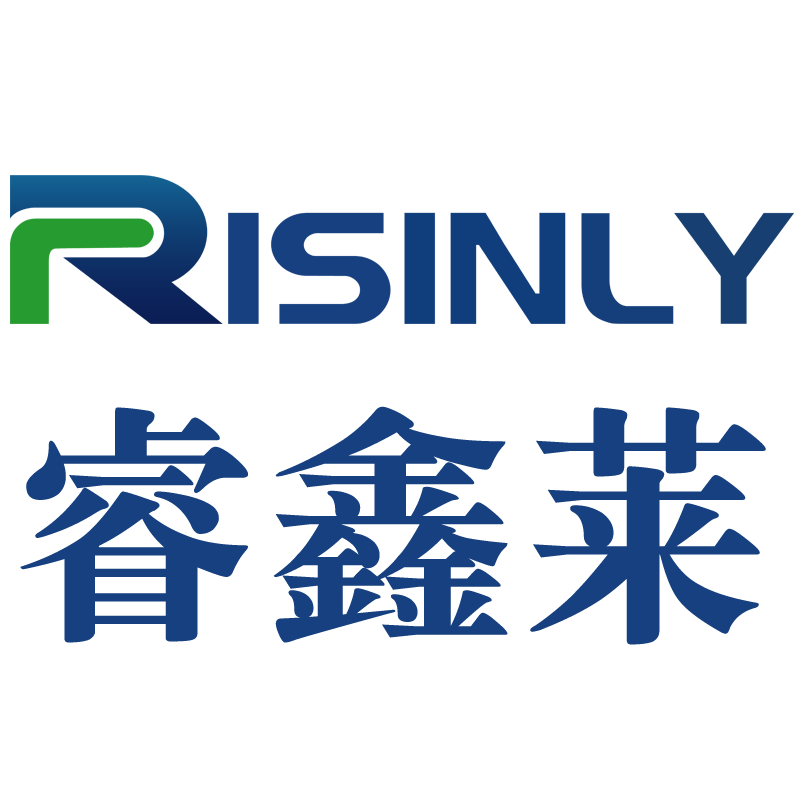 南城睿鑫莱科技有限公司